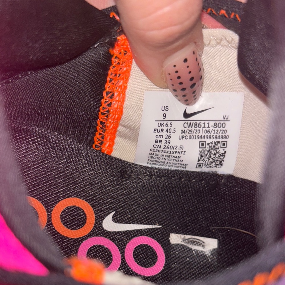 Nike AirMax 2090 Pink and Orange Sneakers with Gradient Design - Picture 2 of 6
